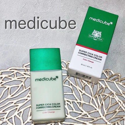 スーパーシカグリーントーンアップベース/MEDICUBE/化粧下地を使ったクチコミ(1枚目)