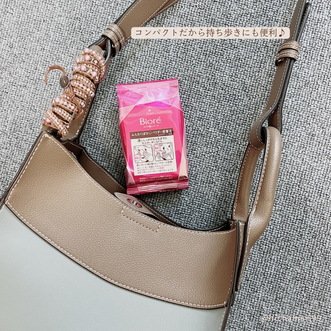 ビオレ ザフェイス 泡洗顔料 ディープモイスト/ビオレ/泡洗顔を使ったクチコミ(4枚目)