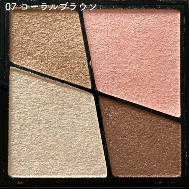 UR GLAM　VELVET EYE COLOR PALETTE/U R GLAM/アイシャドウパレットを使ったクチコミ（6枚目）