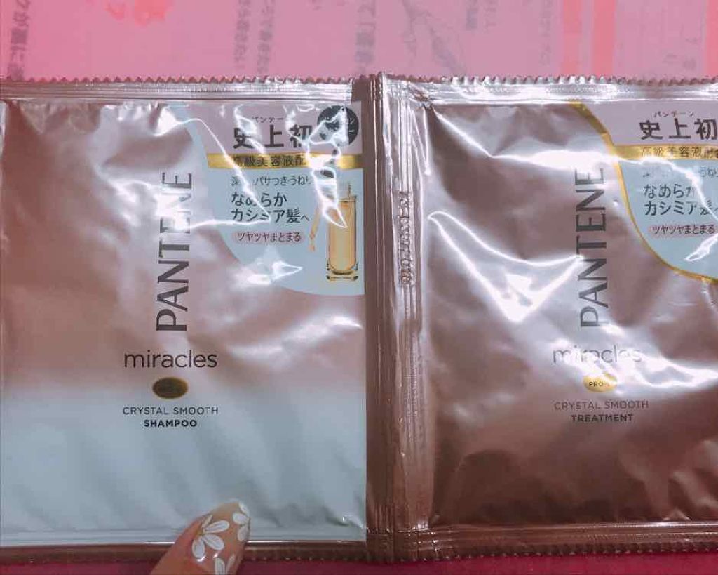 ミラクルズ  クリスタルスムース  シャンプー／トリートメント/パンテーン/市販シャンプーを使ったクチコミ（1枚目）
