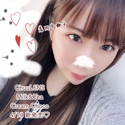 chuuLENS Milk&Tea 1day/chuu LENS/ワンデー(1DAY)カラコンを使ったクチコミ(3枚目)