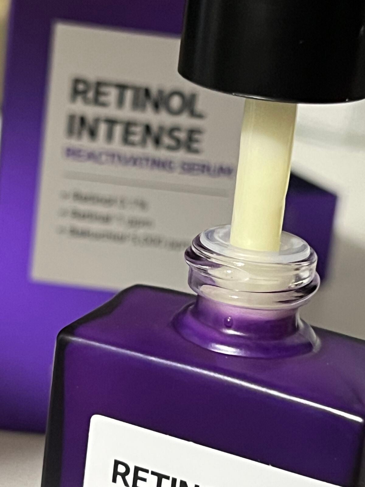 レチノールインテンシブ アドバンスドトリプルアクションアイクリーム/SOME BY MI/アイケア・アイクリームを使ったクチコミ(3枚目)