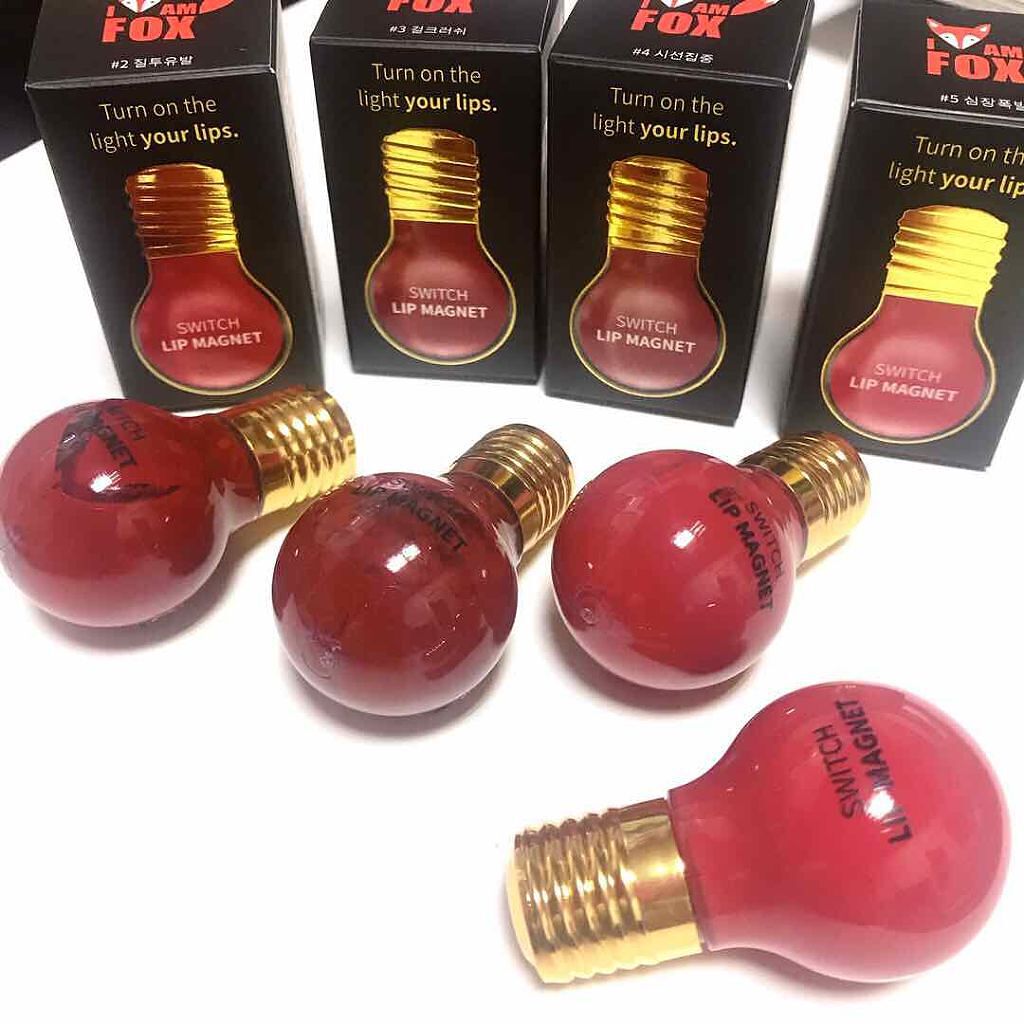 スイッチリップマグネット/I am fox/リップグロスを使ったクチコミ(1枚目)