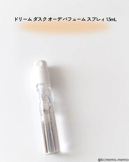 メモ魔ちゃん@韓国コスメメモ日記 on LIPS 「自分にプチご褒美買った?本日のメモ✍️エスティローダークリスマ..」(9枚目)