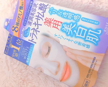 ホワイト マスク (トラネキサム酸)/クリアターン/シートマスク・パックを使ったクチコミ（1枚目）