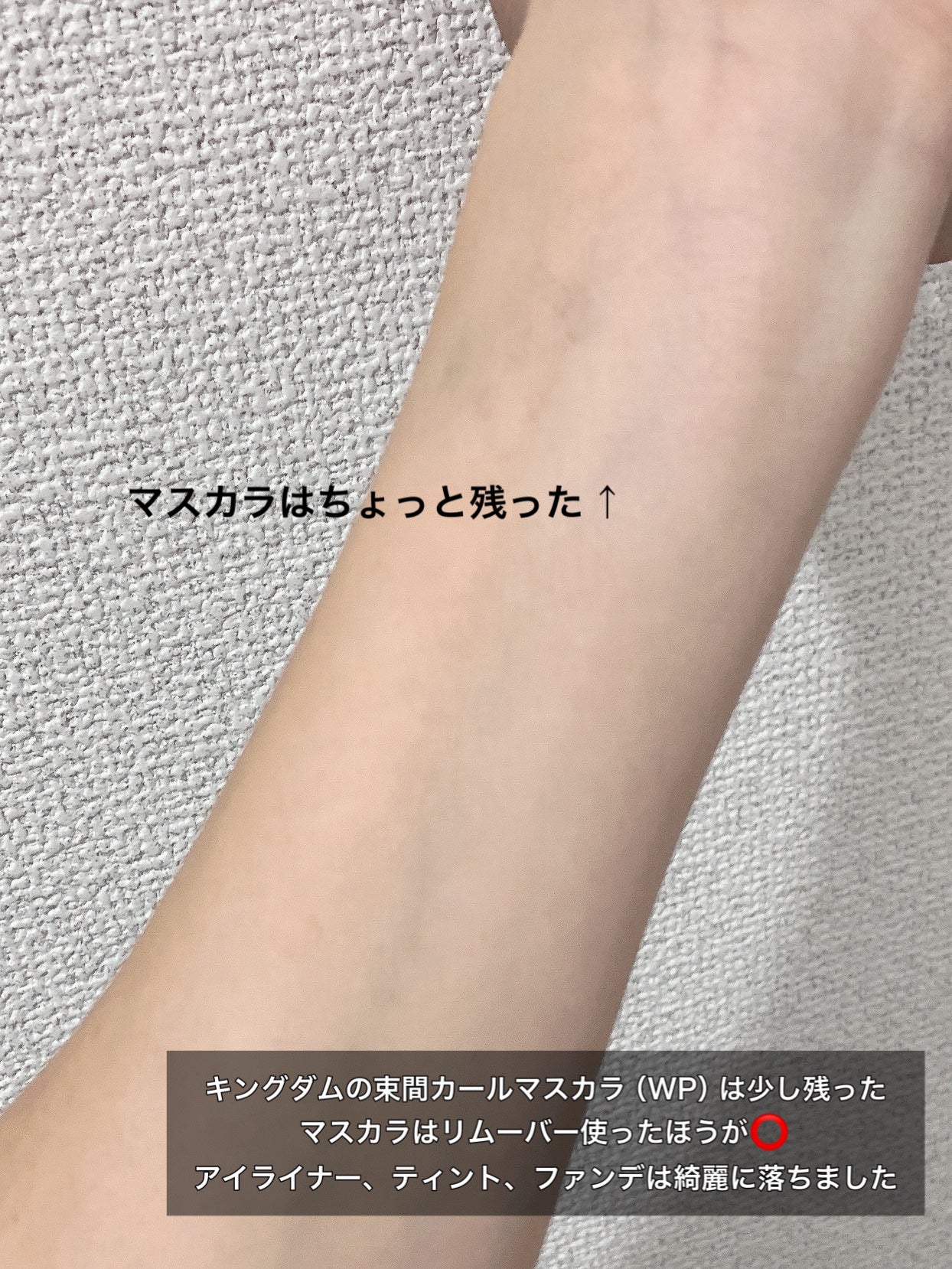 ポアクレイオイル ブラック/CLAYGE/オイルクレンジングを使ったクチコミ(5枚目)