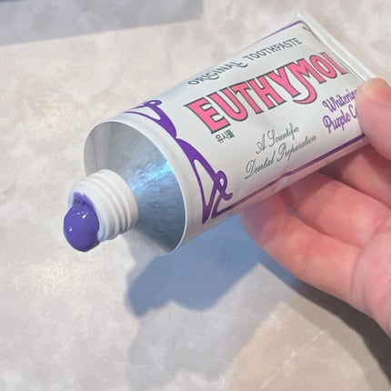 ホワイトパープル歯みがき ピーチフローラルミントの香り/EUTHYMOL/歯磨き粉を使ったクチコミ(2枚目)