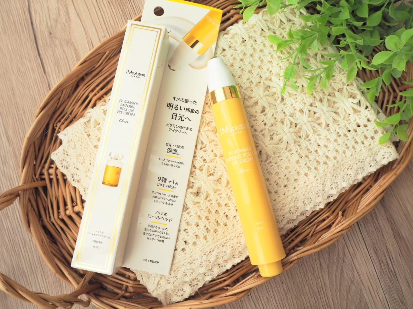 ロールオンアイクリーム/JMsolution/アイケア・アイクリームを使ったクチコミ（1枚目）