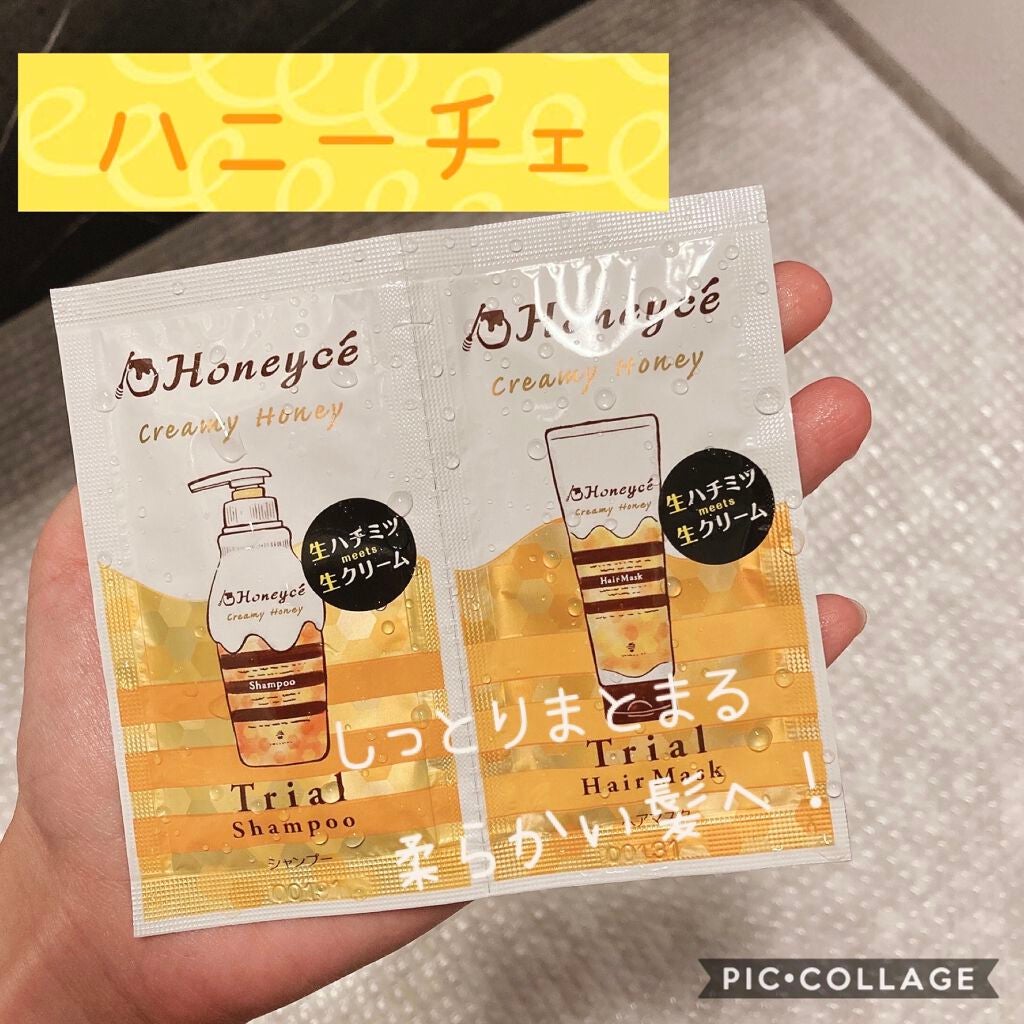 クリーミーハニー シャンプー/トリートメント/ハニーチェ/市販シャンプーを使ったクチコミ(1枚目)