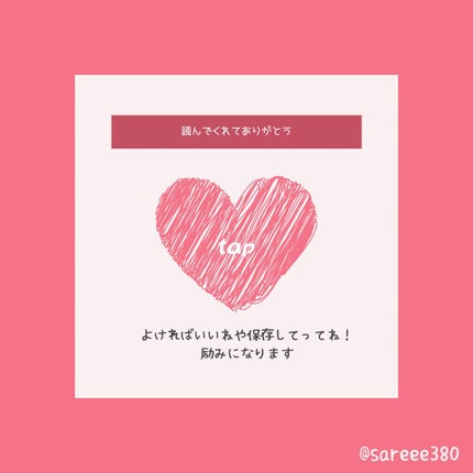 ブラシ クレンザー/M・A・C/その他化粧小物を使ったクチコミ(4枚目)