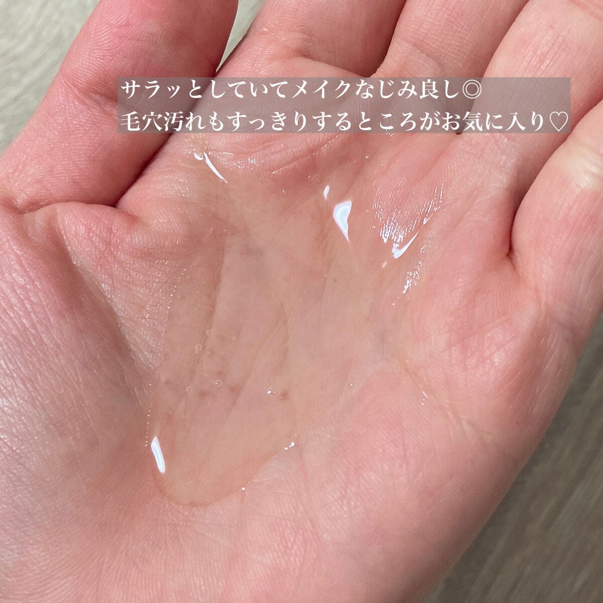 ニベア クレンジングオイル ディープクリア/ニベア/オイルクレンジングを使ったクチコミ(2枚目)