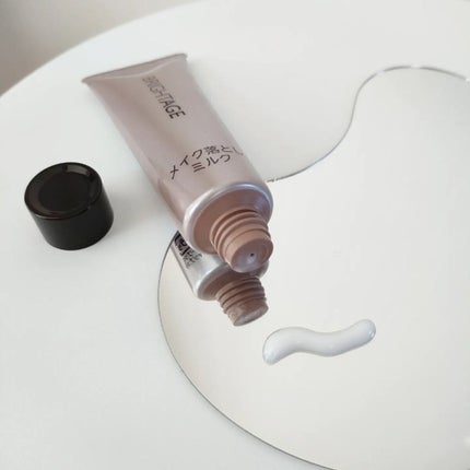 トラベルセット/BRIGHTAGE/トライアルキットを使ったクチコミ(2枚目)