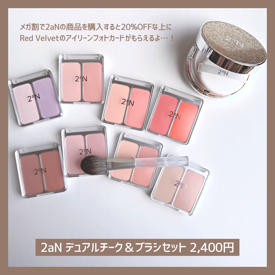 ☆オールドチーク　2連パーテーション☆ 楽天市場】【2枚セット】パーテーション 2連 パーティション