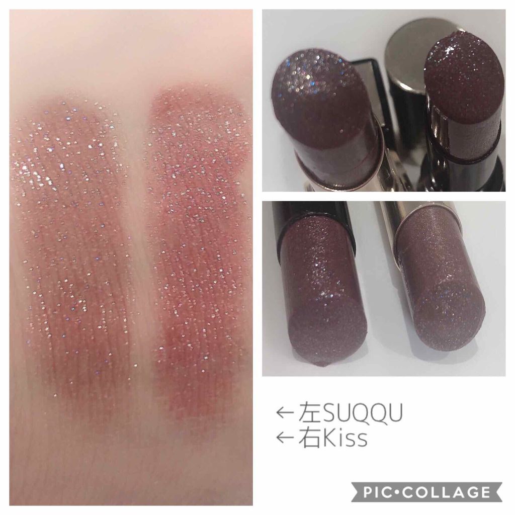 ヴェールリッチルージュ グロウ/KiSS/口紅を使ったクチコミ(3枚目)