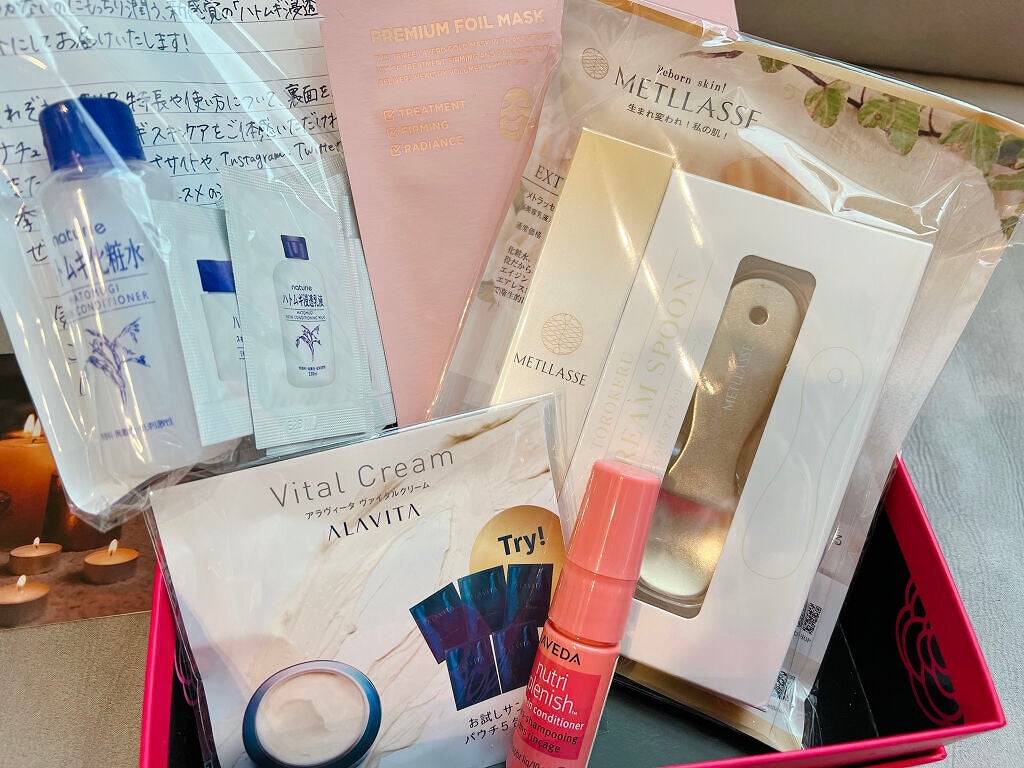 ブルーム ボックス/BLOOMBOX/その他を使ったクチコミ(2枚目)