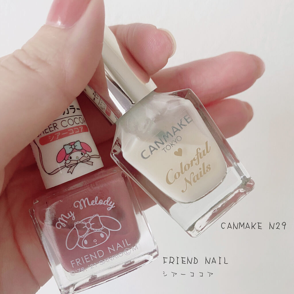 カラフルネイルズ/キャンメイク/マニキュアを使ったクチコミ（2枚目）