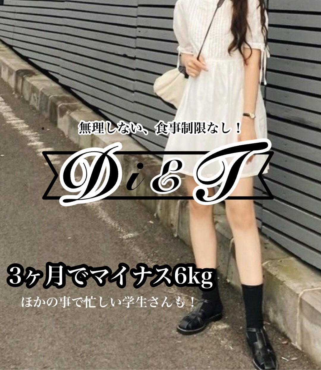 ソーダスカッシュの香り/爆汗湯/炭酸系入浴剤を使ったクチコミ(1枚目)