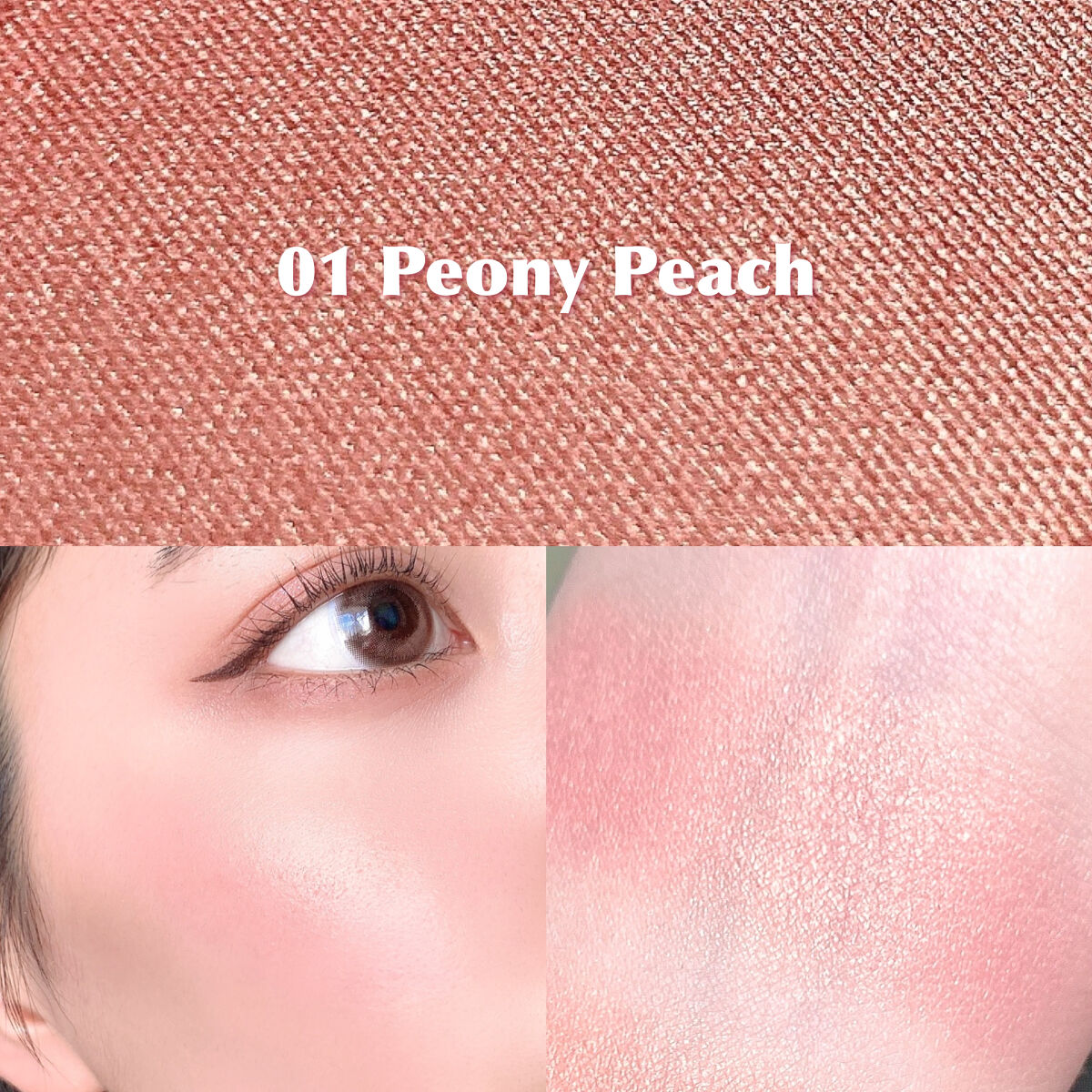 フェイスシャインブラッシャー/BabyBright/パウダーチークを使ったクチコミ（3枚目）