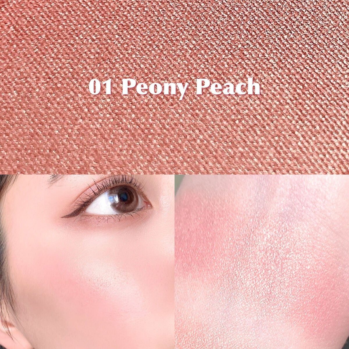 フェイスシャインブラッシャー/BabyBright/パウダーチークを使ったクチコミ(3枚目)