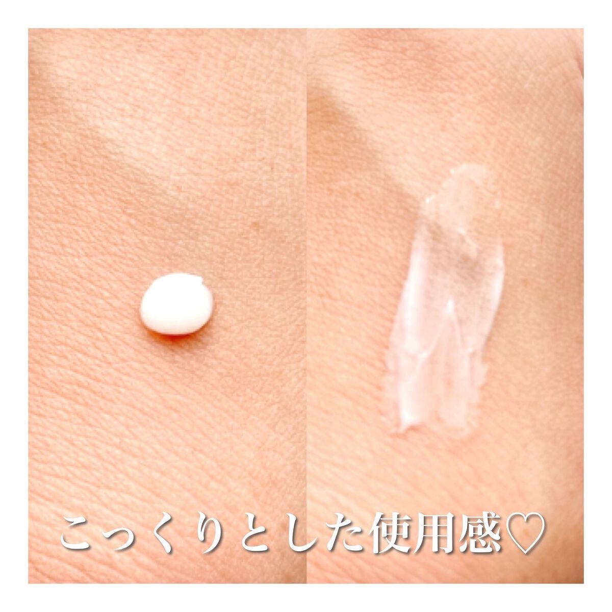 メラノフォーカスZ メラノフォーカスZ レフィル/HAKU/美容液を使ったクチコミ（2枚目）