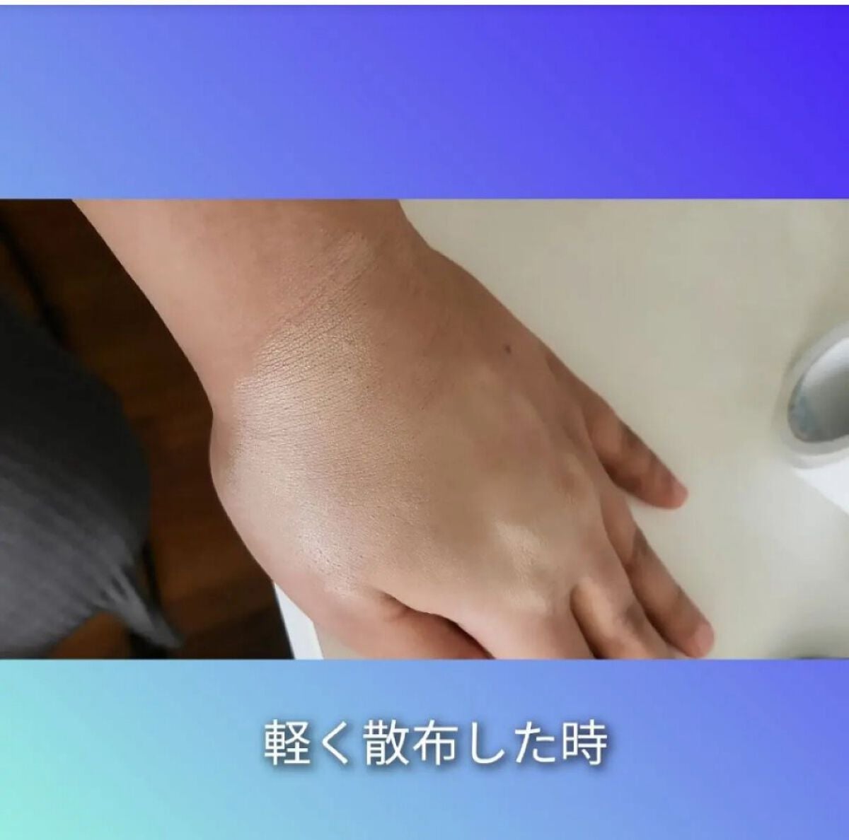 ブラック クッション/HERA/クッションファンデーションを使ったクチコミ(3枚目)