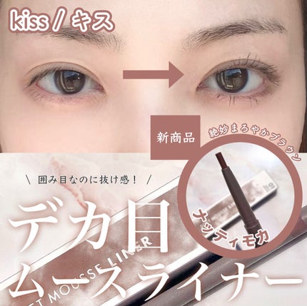 ドクダミ 77 スージングトナー/Anua/化粧水を使ったクチコミ(6枚目)