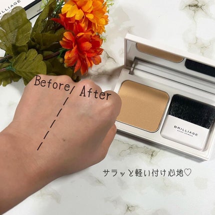 パウダリーファンデーション ソフトシャイニー 20(明るめカラー)/ブリリアージュ/パウダーファンデーションの画像
