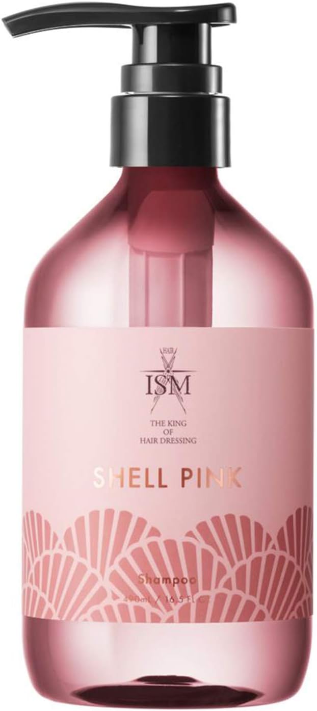 試してみた】ISM ISMシェルピンク シャンプー/トリートメントの効果