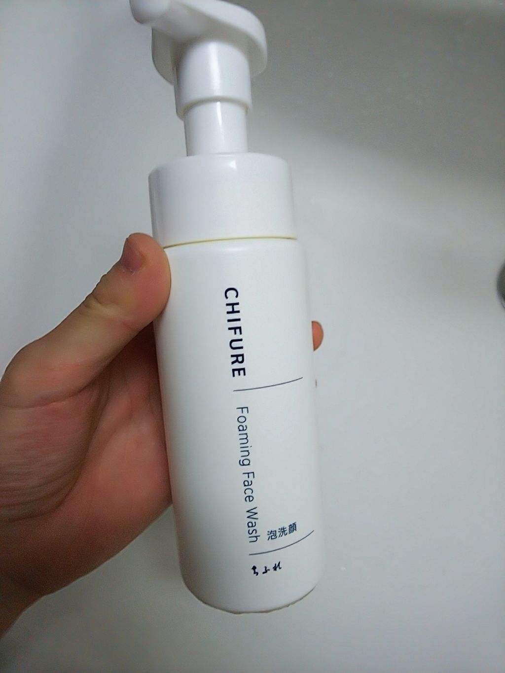 泡洗顔/ちふれ/泡洗顔を使ったクチコミ（2枚目）