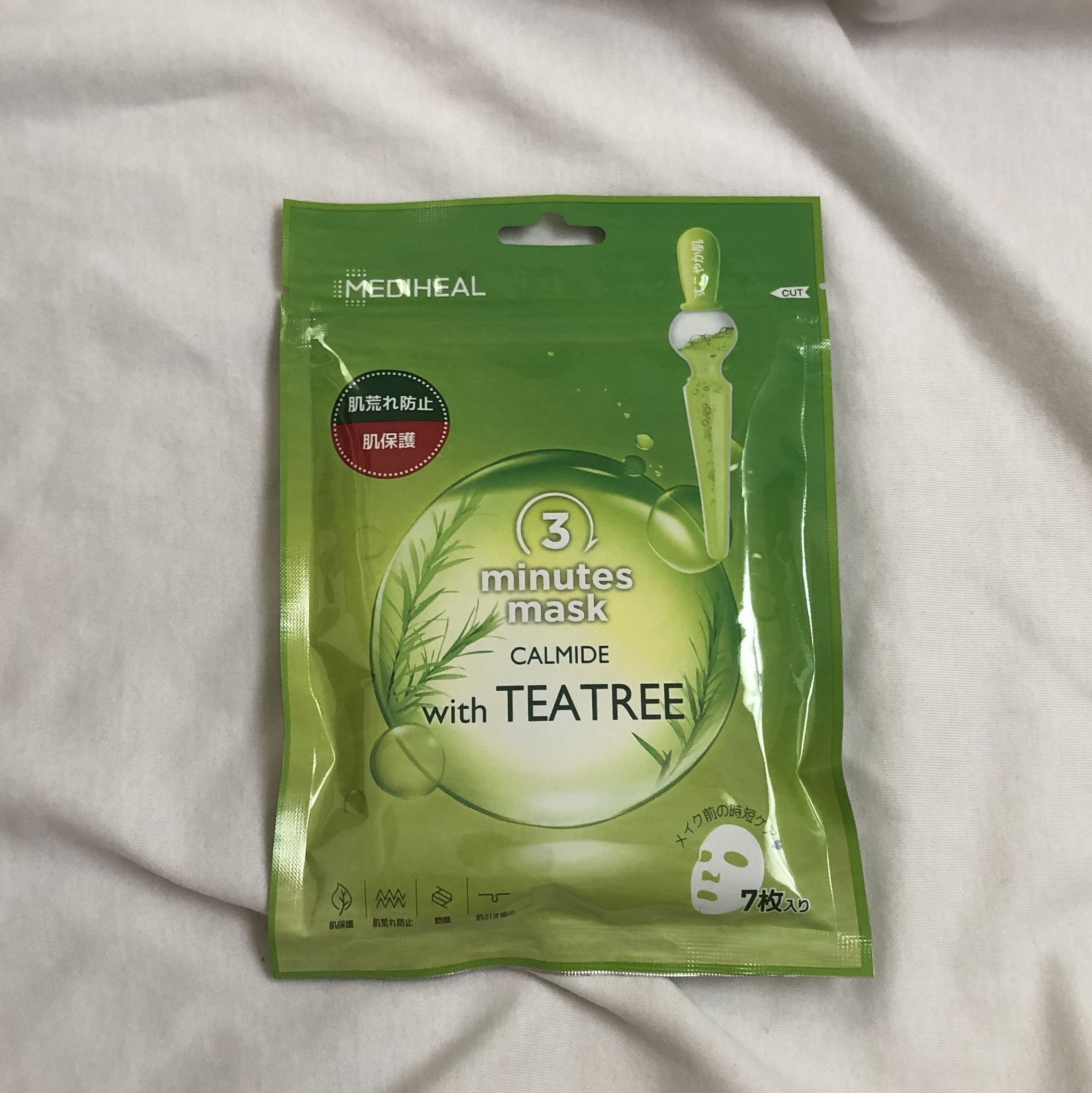 3ミニッツマスク：カーマイド with ティーツリー/MEDIHEAL/シートマスク・パックを使ったクチコミ（1枚目）