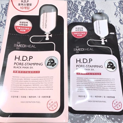 H.D.P ポアスタンピング ブラックマスクEX./MEDIHEAL/シートマスク・パックを使ったクチコミ(2枚目)