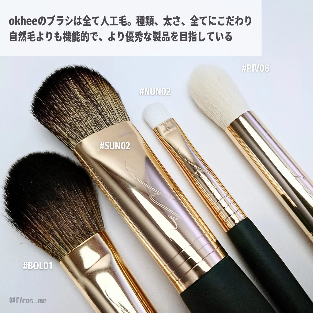 ポイントアイシャドウブラシナンバー2/SOOA DOR/メイクブラシを使ったクチコミ(2枚目)