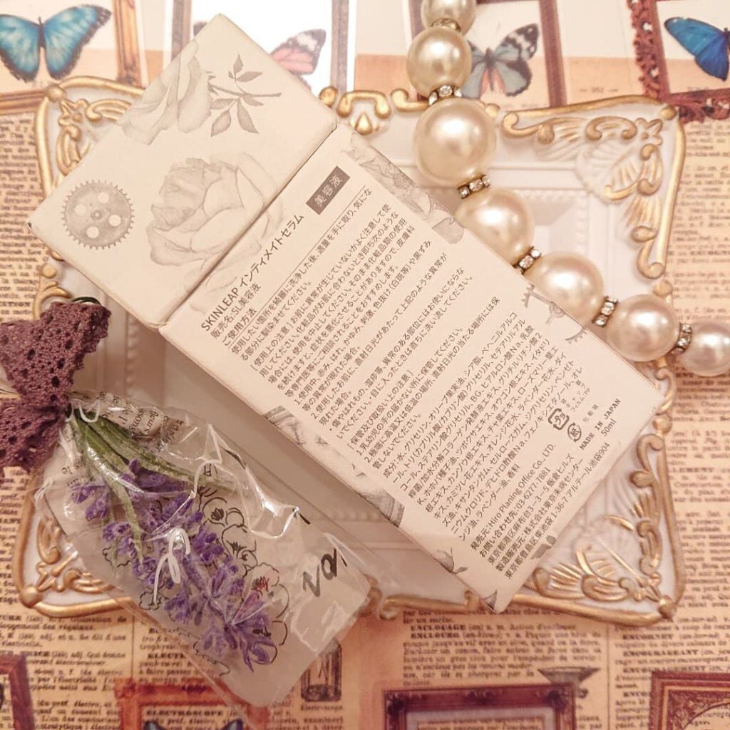 真紅 on LIPS 「スキンリープ様のプレゼントキャンペーンに当選して【スキンリープ..」(7枚目)