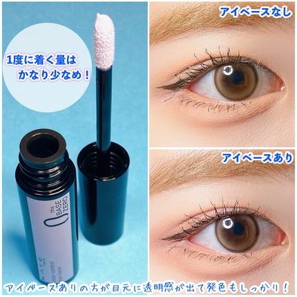 皮脂テカリ防止下地/CEZANNE/化粧下地を使ったクチコミ(4枚目)