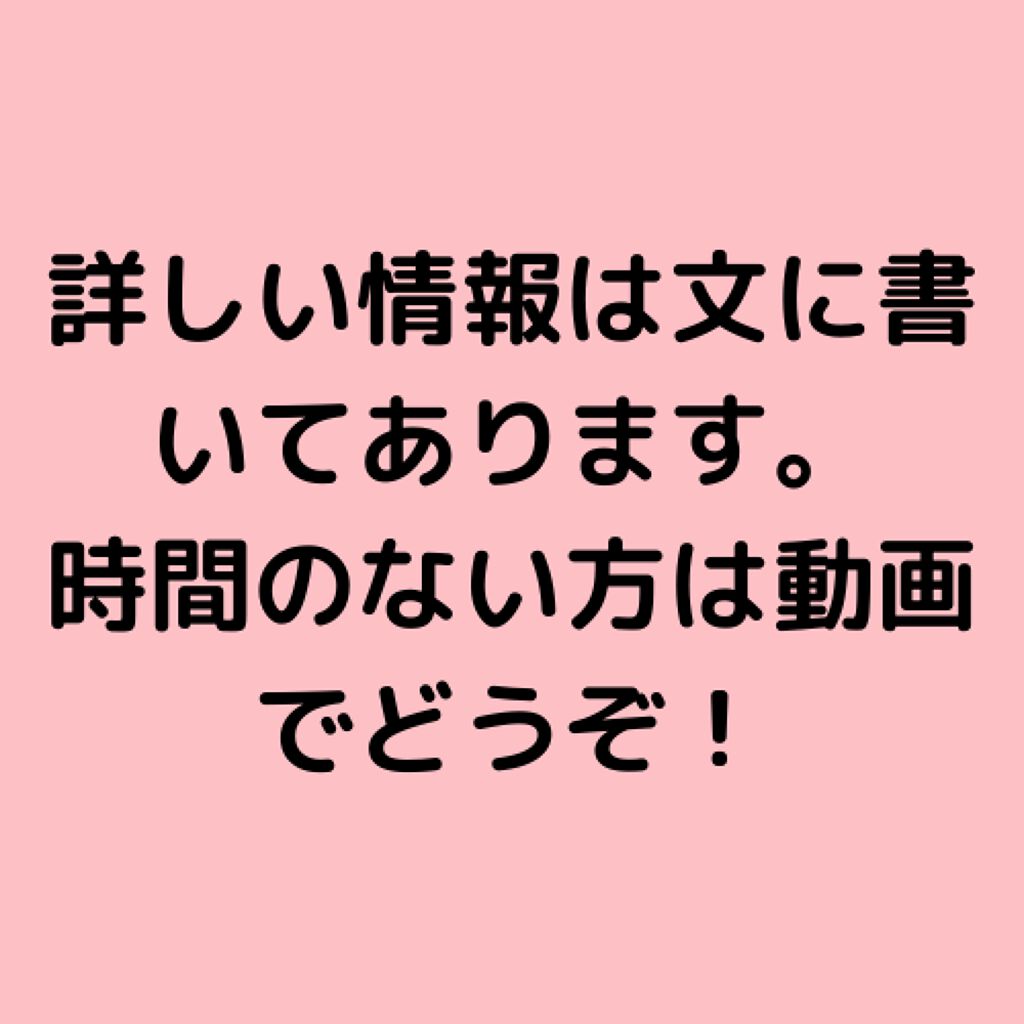 ハトムギ化粧水(ナチュリエ スキンコンディショナー R )/ナチュリエ/化粧水を使ったクチコミ（1枚目）