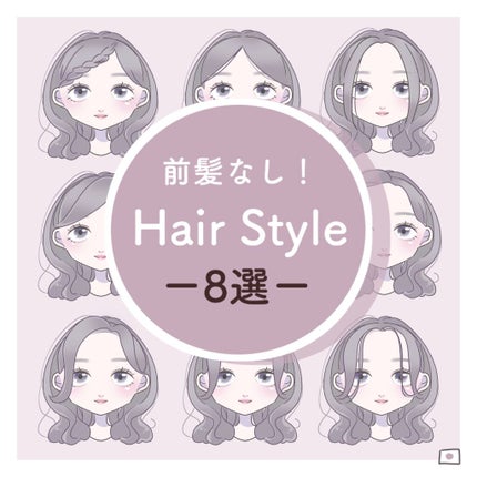 ストレートヘアアイロン/SALONIA/ストレートアイロンを使ったクチコミ(1枚目)