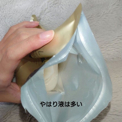 ダーマレーザースーパーVC100マスク/クオリティファースト/シートマスク・パックを使ったクチコミ(2枚目)