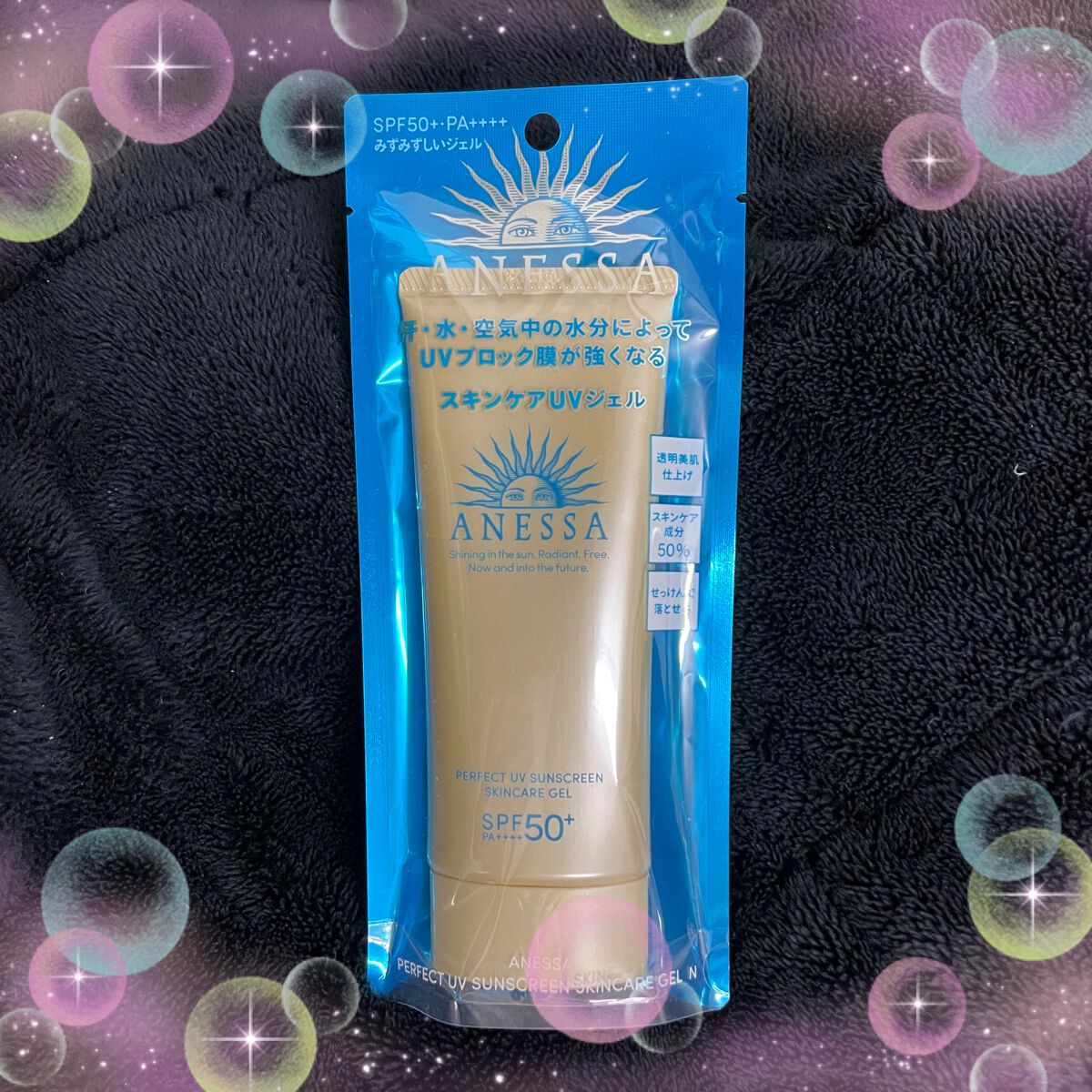 パーフェクトUV スキンケアジェル N/アネッサ/日焼け止め・UVケアを使ったクチコミ（1枚目）