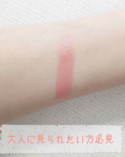 ラスティンググロスリップ/CEZANNE/口紅を使ったクチコミ(1枚目)