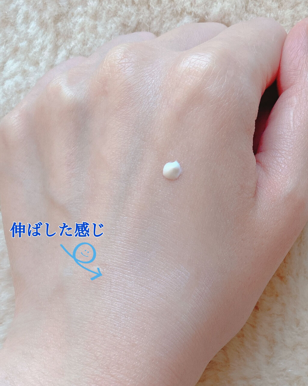 UVイデア XL プロテクショントーンアップ/ラ ロッシュ ポゼ/日焼け止めクリームを使ったクチコミ（2枚目）