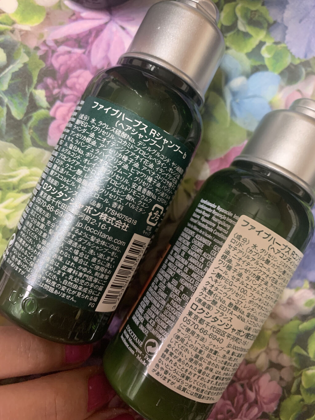 ファイブハーブスリペアリングシャンプー／コンディショナー コンディショナー250ml/L'OCCITANE/シャンプー・コンディショナーを使ったクチコミ（3枚目）