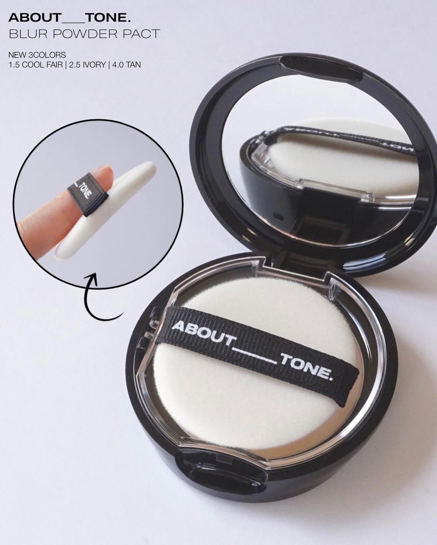 ブラーパウダーパクト/ABOUT TONE/プレストパウダーを使ったクチコミ(4枚目)