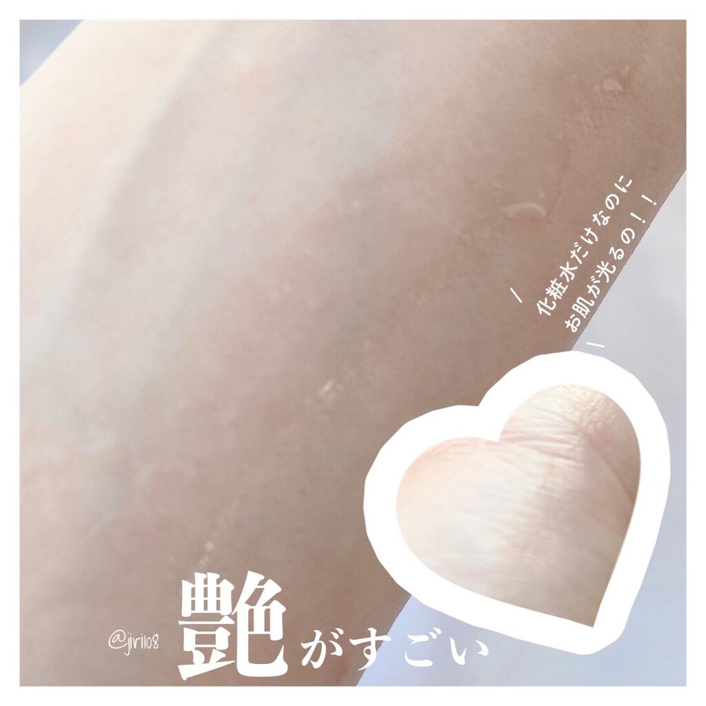 3番 うるツヤ発酵トナー/numbuzin/化粧水を使ったクチコミ（3枚目）