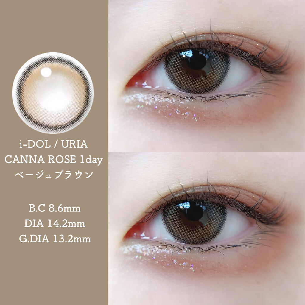 CANNA ROZE 1DAY/URIA i-DOL/ワンデー（１DAY）カラコンを使ったクチコミ（1枚目）