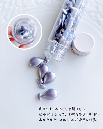 ハイドロポーション 美容液ヘアオイル(アクアホワイトフローラルの香り)/エイトザタラソ/ヘアオイルを使ったクチコミ(4枚目)