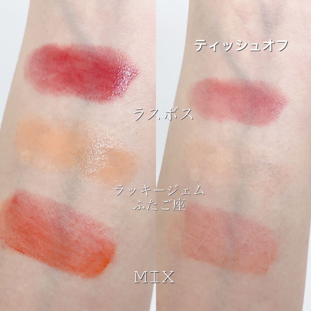 ケイト リップモンスター/KATE/口紅を使ったクチコミ(3枚目)