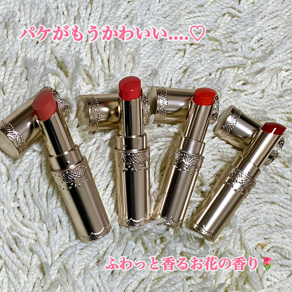 マシュマロティントルージュ/フォーチュン/リップティントを使ったクチコミ（2枚目）