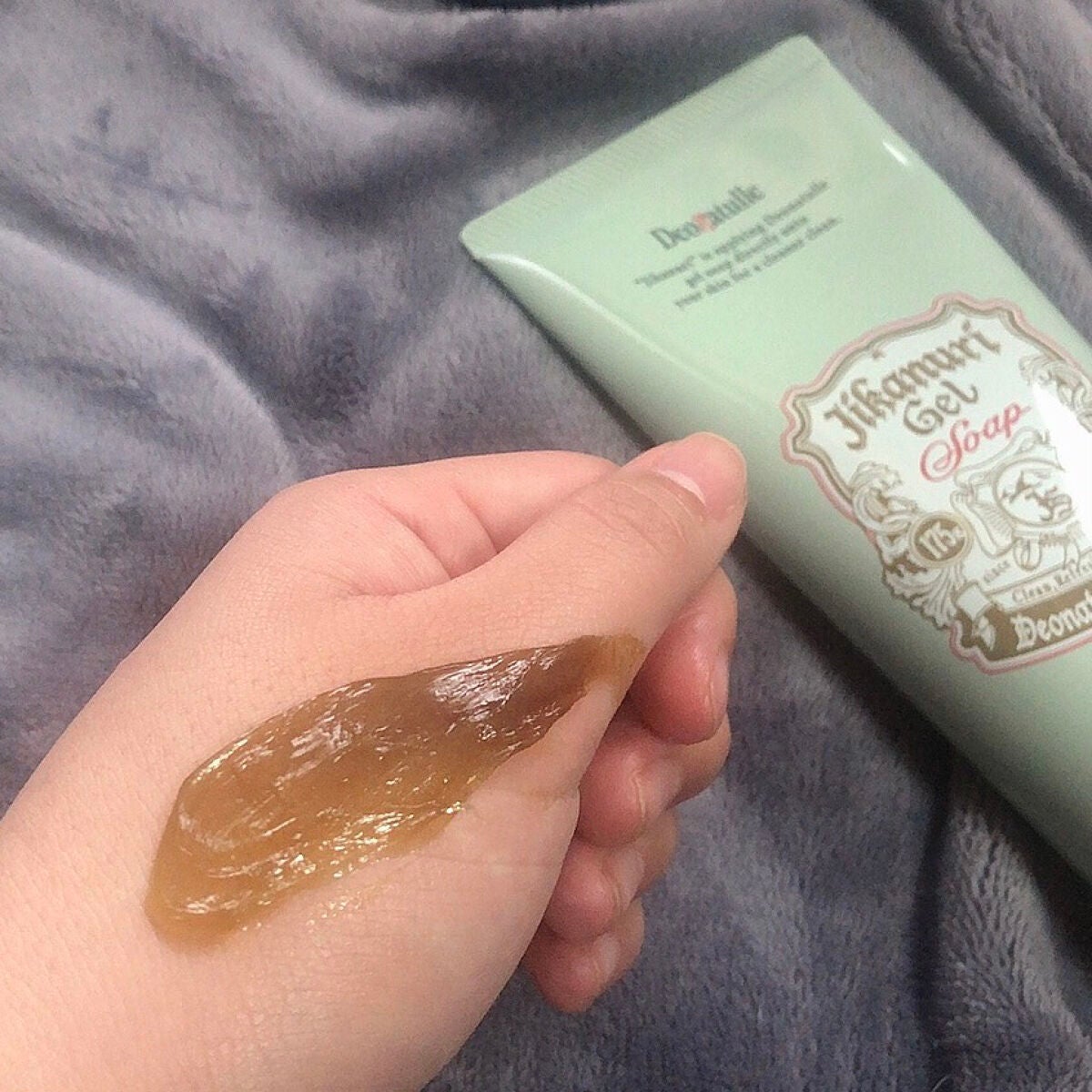 薬用ソフトストーンW/デオナチュレ/デオドラント・制汗剤を使ったクチコミ(5枚目)