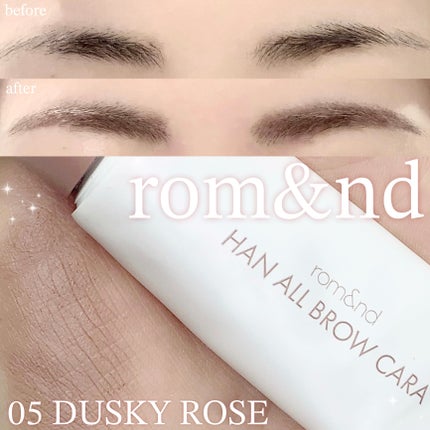 ハンオールブロウカラ/rom&nd/眉マスカラを使ったクチコミ(1枚目)