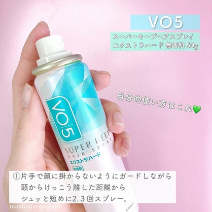 ðâ ð â ð âð§ž on LIPS ãå髪ããŒããªãããâŒïžïŒãã€ãã䜿ãå§ãããèŠããŠãªãçšæçš..ãïŒ5æç®ïŒ